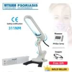 UV 311nm Ultraviolet Phototherapy Device Uses Philips Lamp UVB To Treat Vitiligo, Psoriasis, White Spots And Skin Diseases