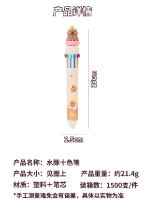 12 pcs Wholesale capybara Ballpoint Pens - Ideal School Supplies and Writing Tools for Kids with 10 Colors and Multiple Uses - Image 6