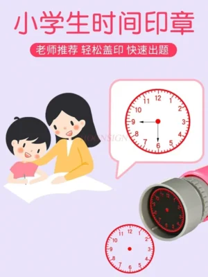 1PC Clock Stamp Teaching Tools for Kids Learning on Watch Multiple Style Student Teaching Tools Seal for Primary School Supplies - Image 6