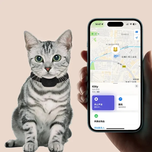 Pet Positioning Collar Cat And Puppy Tracking Movement Alert Collars Anti Lost Tracker For Cats Puppies Remote Global Locator - Image 3