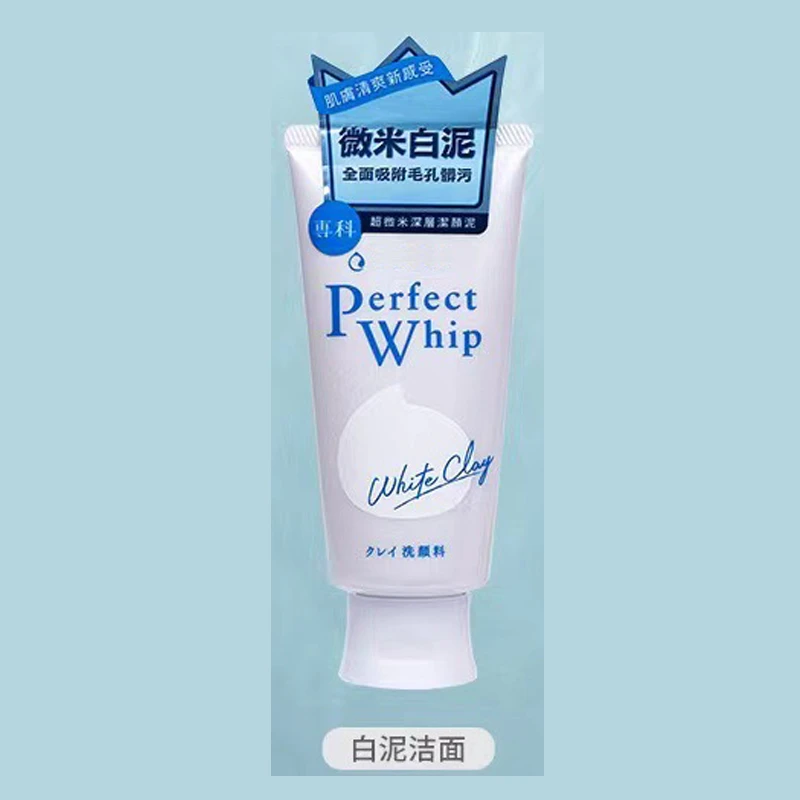 foam moisturizing cream facial cleansing with hyaluronic acid face wash pore moisturizing cleanser exfoliante facial unisex 120g - Image 2