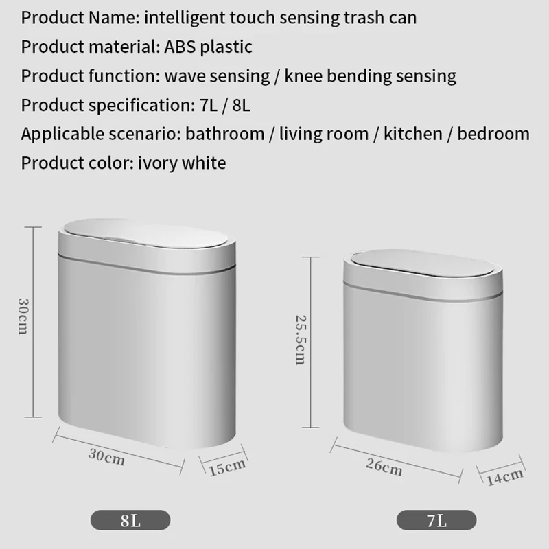 7L Smart Induction Trash Can Automatic Intelligent Sensor Dustbin Electric Touch Trash Bin for Kitchen Bathroom Bedroom Trash - Image 6