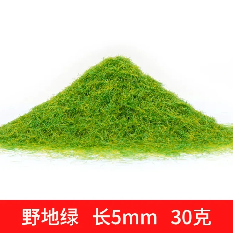 3-8mm Static Grass Powder DIY Lawn Flocking Materials Railway Train Landscape Accessory Model Kits 30g/bag - Image 3