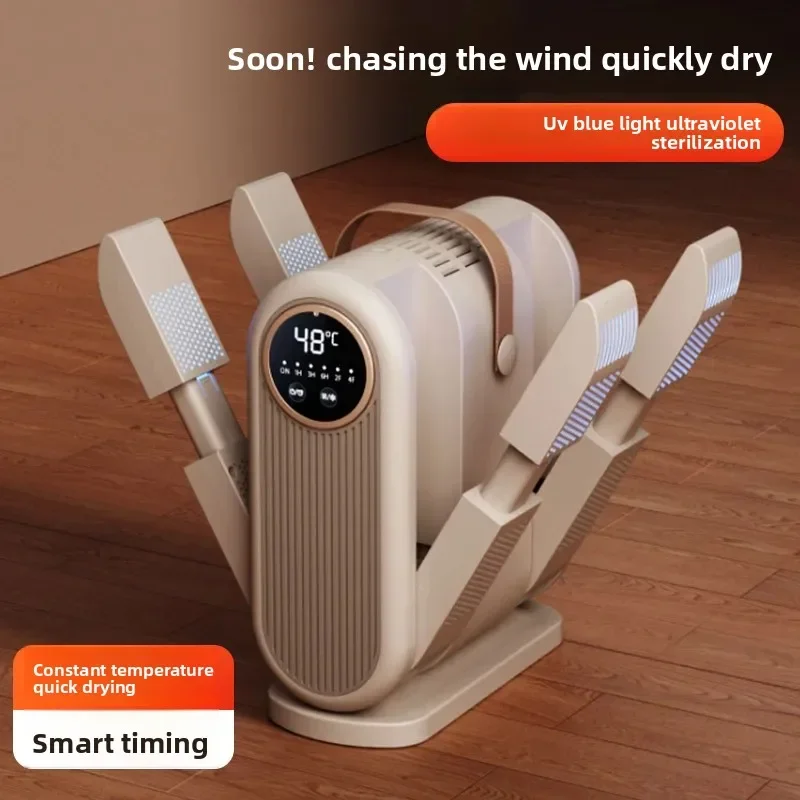 Portable Foldable Electric Shoe Dryer UV Blue Light UV Sterilization Deodorizing Shoe Dryer Fast Drying Household Shoe Dryer - Image 2