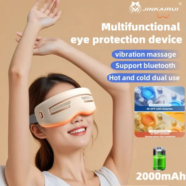 Smart Electric Eye Massager Hot and Cold Compress Dual-purpose Rechargeable Eye Massager Gift