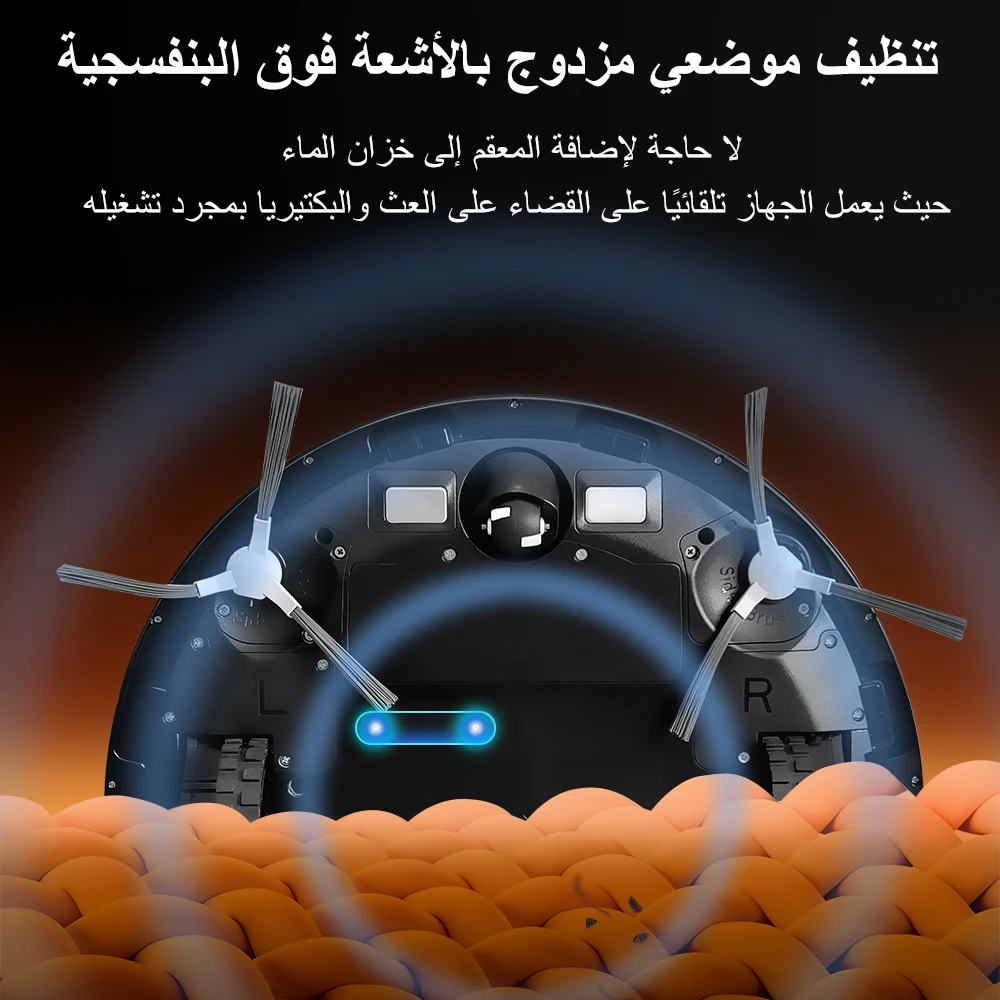 Robot Vacuum Cleaner K30 Self-cleaning dustbin, Dual Laser,UV Spot Cleaning,240mins Runtime, Auto Smart Carpet Floor Washing - Image 3