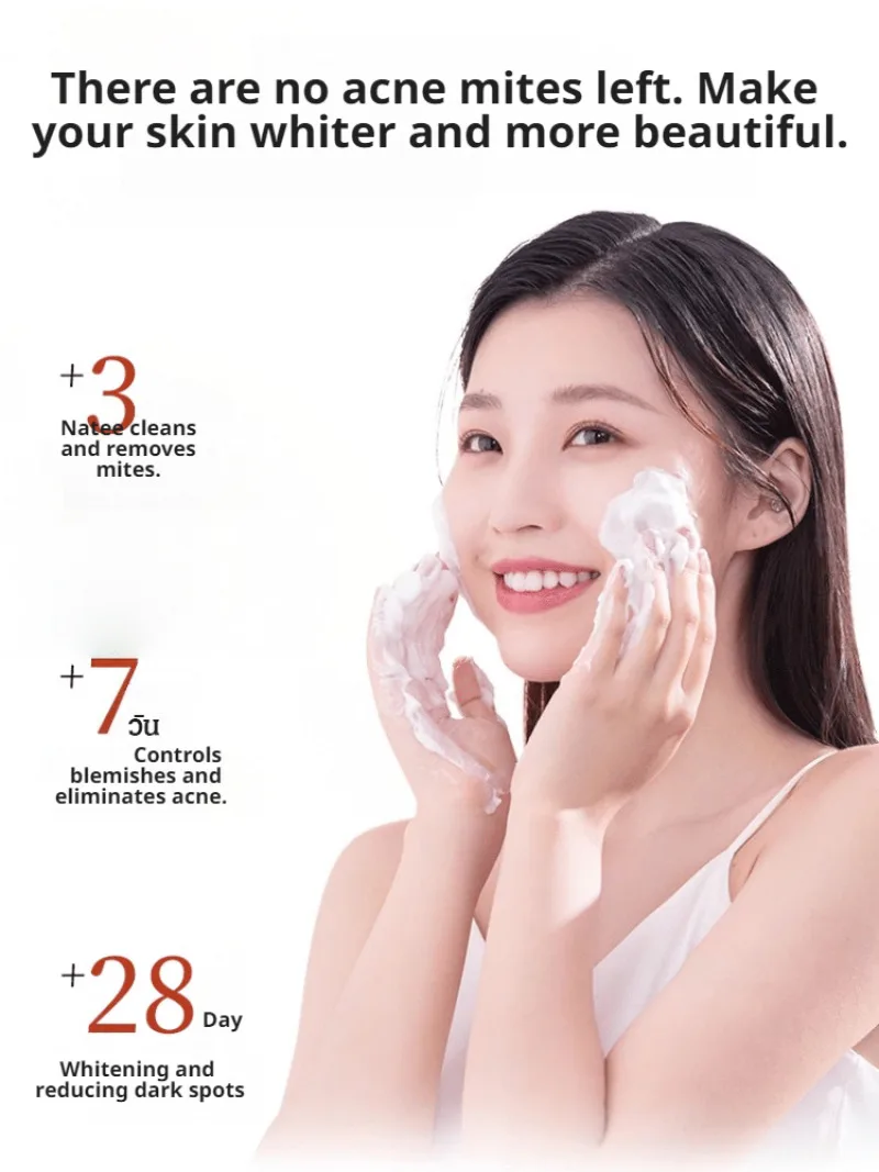 Niacinamide Whitening Facial Cleanser Shrink Pores Deep Cleaning Brightening Cleanser Oil Control Hydrating Face Wash Cleanser - Image 6