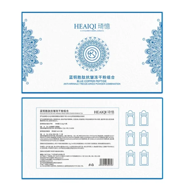 Facial Blue Copper Peptide Antioxidant Freeze-Dried Powder Essence Kit Repair Skin Moisturizing Rejuvenating Skin Care - Image 5