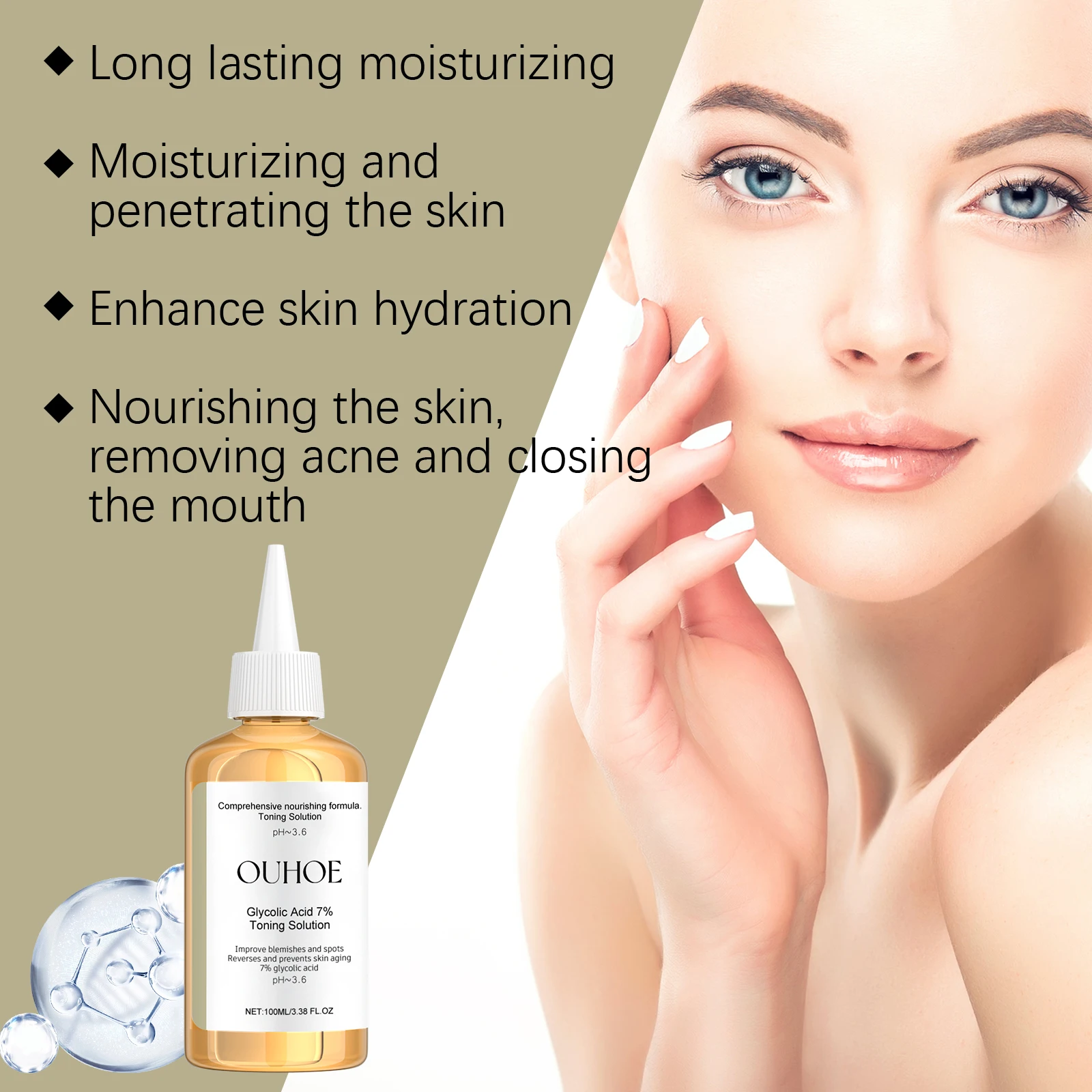 Glycolic Acid 7% Moisturizing Toner Remove Acne Improve Skin Condition Replenish Water Moisturize Skin Tender Skin&Toner Essence - Image 3