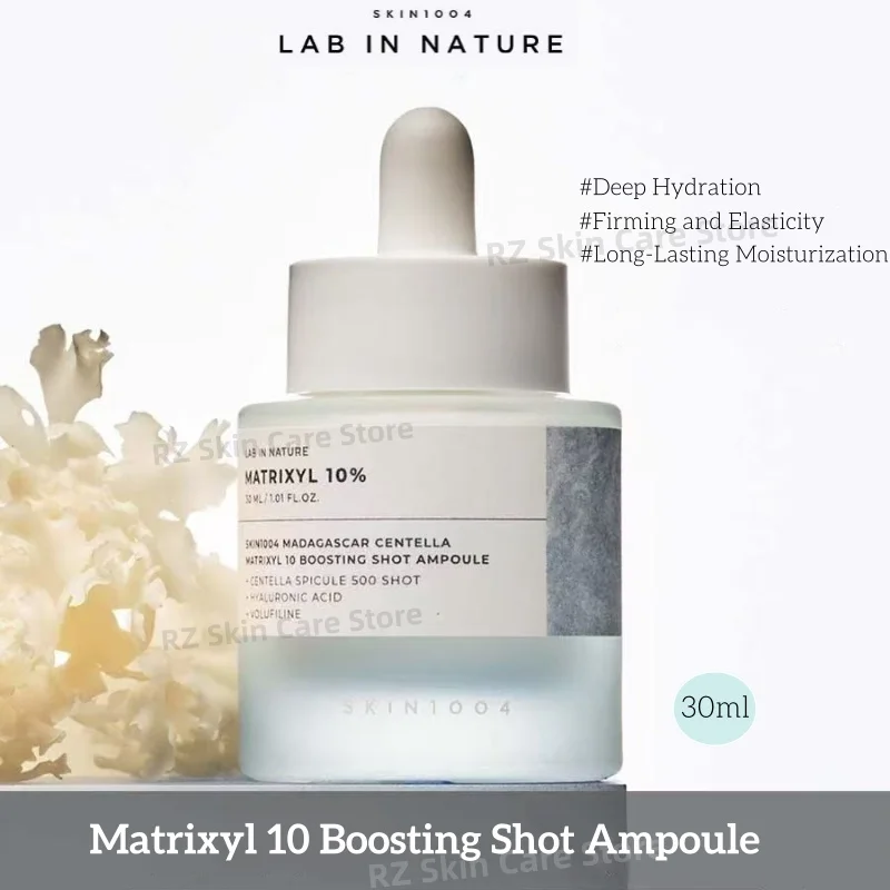 SKIN1004 Madagascar Centella Skincare Korean Original Matrixyl 10 Boosting Shot Ampoule Serum Facial Firming Deep Hydration 5set