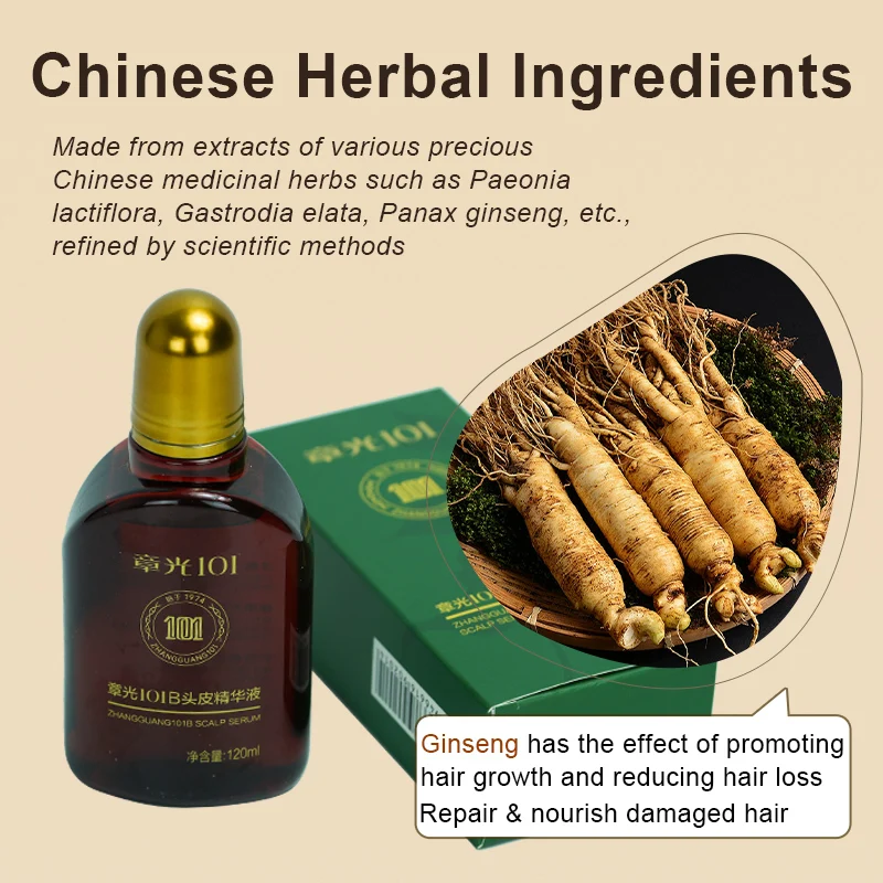 Hair Tonic Zhangguang 101B 101M 120ML Scalp Serum Powerful Anti Hair Loss Treatment Chinese Medicine Therapy 100% Original - Image 3