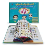 Arabic English E-book with Audio Reading Tips Suitable Gifts for Babies Aged 2-6, Puzzle Learning Toys, Children's Reading Tips