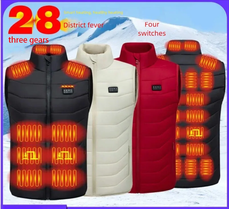 28Areas Intelligent Heating Vest for Men Women USB Smart Electric Sleeveless Jacket Self-heating Clothes Winter Warm Padded Coat - Image 4