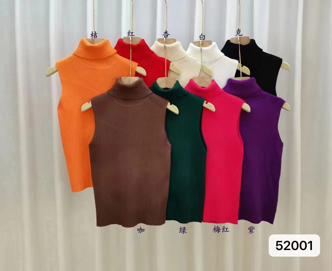 High Necked Knitted Vest Camisole Women Slim Sleeveless Sweater Base Top - Image 6