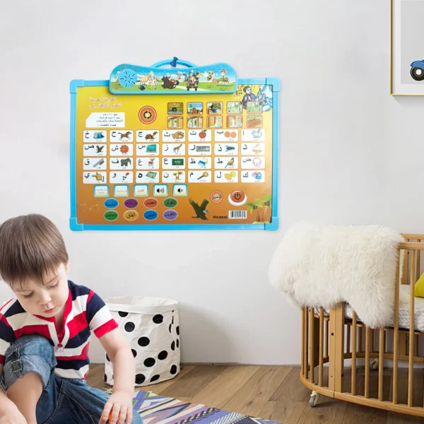 Arabic Talking Reading And Sounding Book Early Education Artifact Audio Pen Point-reading Learning Machine For Young Children - Image 5