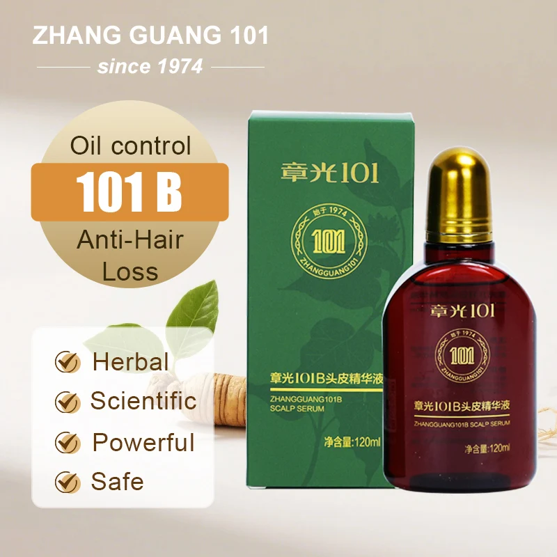 Hair Tonic Zhangguang 101B 101M 120ML Scalp Serum Powerful Anti Hair Loss Treatment Chinese Medicine Therapy 100% Original - Image 2