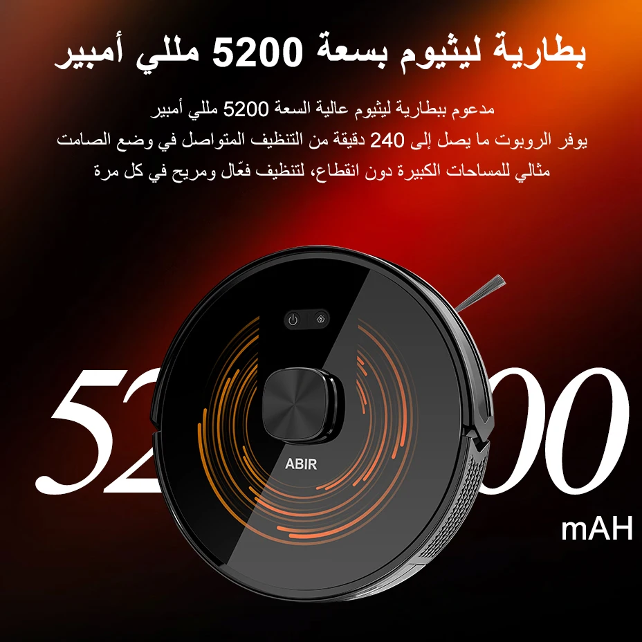 Robot Vacuum Cleaner K30 Self-cleaning dustbin, Dual Laser,UV Spot Cleaning,240mins Runtime, Auto Smart Carpet Floor Washing - Image 5