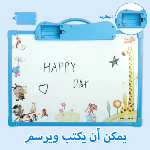 Arabic Talking Reading And Sounding Book Early Education Artifact Audio Pen Point-reading Learning Machine For Young Children - Image 4