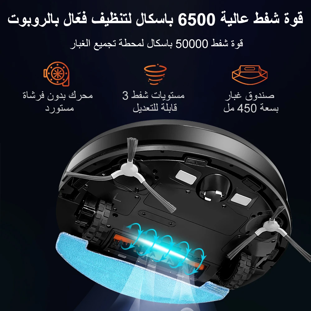 Robot Vacuum Cleaner K30 Self-cleaning dustbin, Dual Laser,UV Spot Cleaning,240mins Runtime, Auto Smart Carpet Floor Washing - Image 4