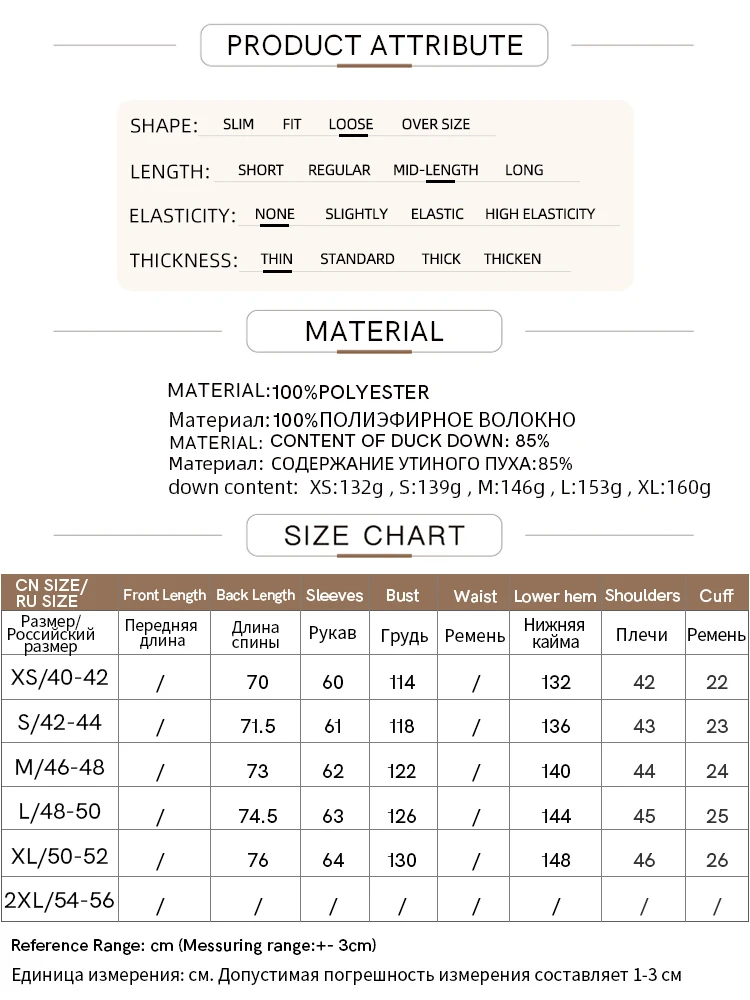 AMII Minimalist Duck Down Puffer Coat Women Winter 2025 Lightweight Stand Collar Lapel Warm Outerwear New Jackets 12344052 - Image 6