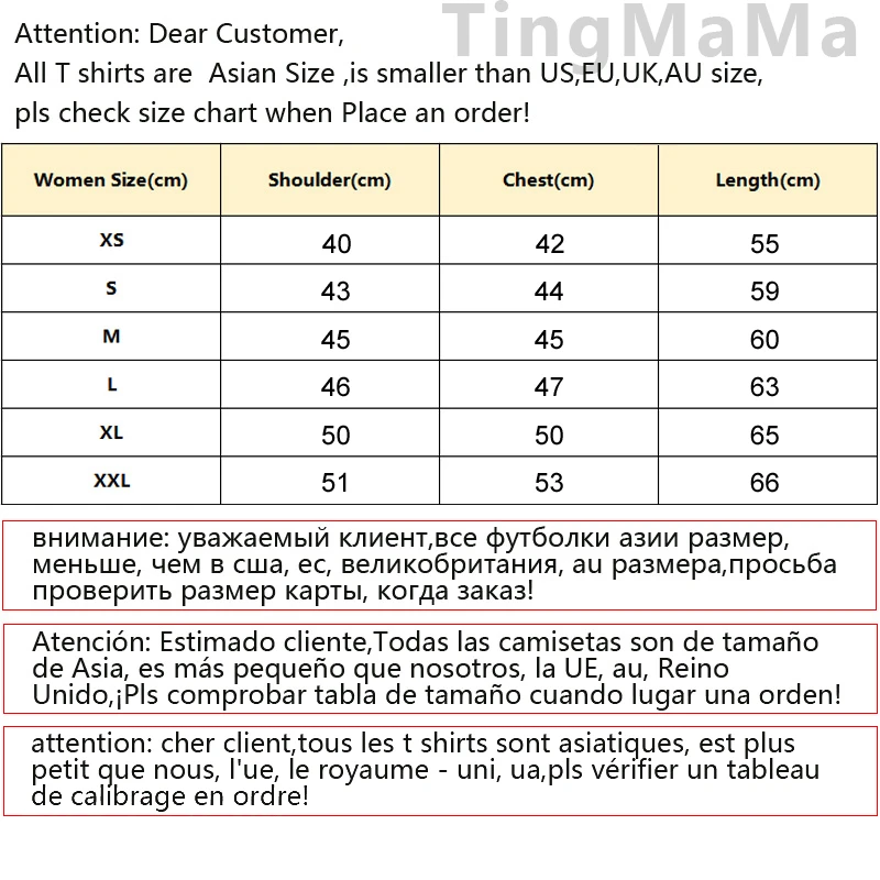 the Summer Hikaru Died tshirt women Gothic Punk streetwear anime t shirt Y2k graphic Trendy Classic korean clothes Grunge - Image 6