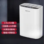 2.5L Capacity Household Dehumidifier Auto stops when full features LED display and runs silently dehumidifier for home