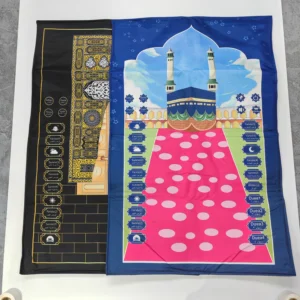 Small-sized Sajadah Smart Interactive Electronic Kids Prayer Mat for Learning Toys for Islamic Custom 15 Languages Russian