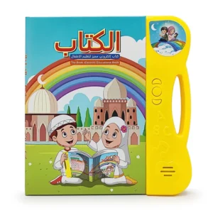 Arabic English Letters Alphabet Kids Ebook Reading Machines Multi Function Learning Baby Early Education Toys