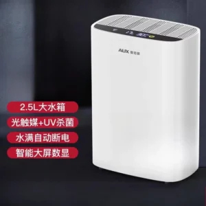 2.5L Capacity Household Dehumidifier Auto stops when full features LED display and runs silently dehumidifier for home