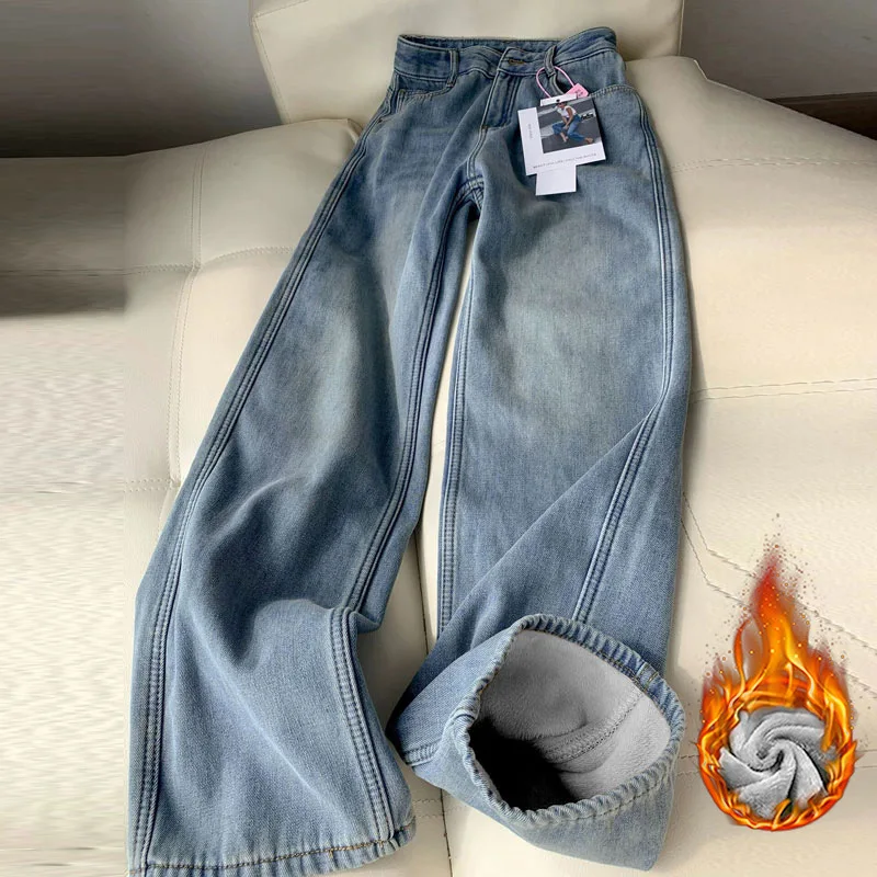 Jeans Women's Autumn and Winter Narrow Version Warm Wide-leg Velvet High-waisted Floor-mopping Pants Thickened Loose Retro - Image 6