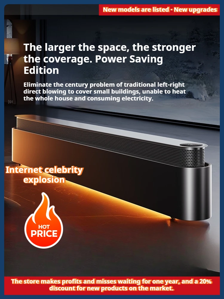 2025 new sale skirting heater whole house large area household energy-saving electric heater heater