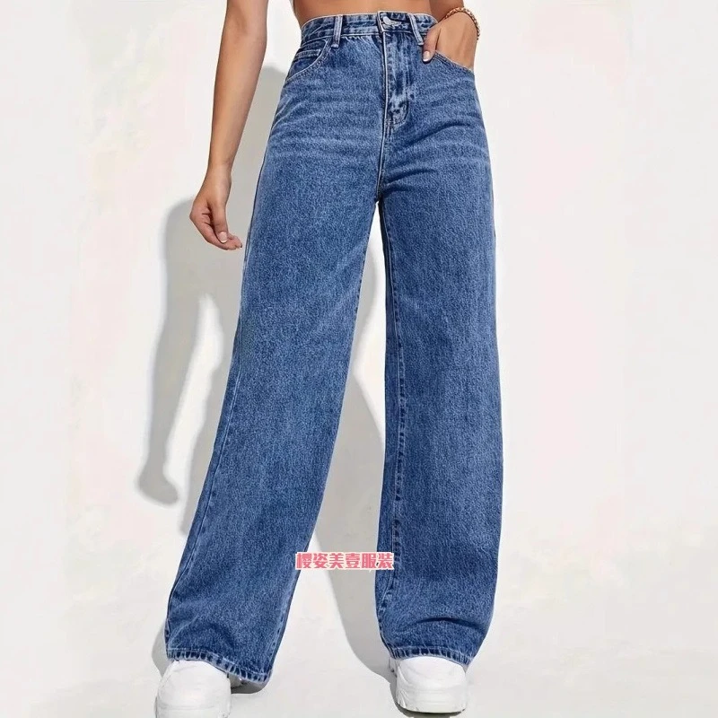 Wide-legged Europe, Autumn, Spring and Autumn, Loose High-waisted Straight Tube, Thin and Drape Jeans, Women's New Foreign Trade