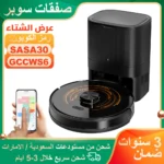 ABIR K30 Robot Vacuum Cleaner, Auto-Empty Station, Laser Lidar, 6500PA Suction,Multi-Floor Maping, Smart Home Wet Dry Appliance