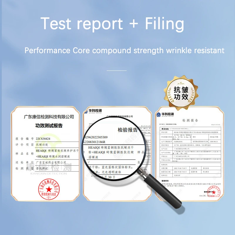 Facial Blue Copper Peptide Antioxidant Freeze-Dried Powder Essence Kit Repair Skin Moisturizing Rejuvenating Skin Care - Image 2