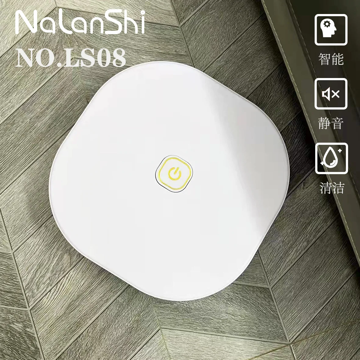 Household fully automatic lazy floor mopping machine, dual mop wet and dry fully automatic wireless intelligent mopping robot