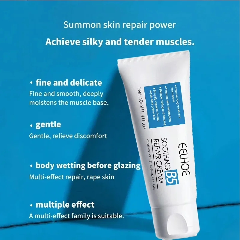 Cicaplast Repair Cream B5 40ml Moisturizer Repair Cream Soothes Redness Itching Nourishes Improve Repair Sunscreen Cream - Image 3