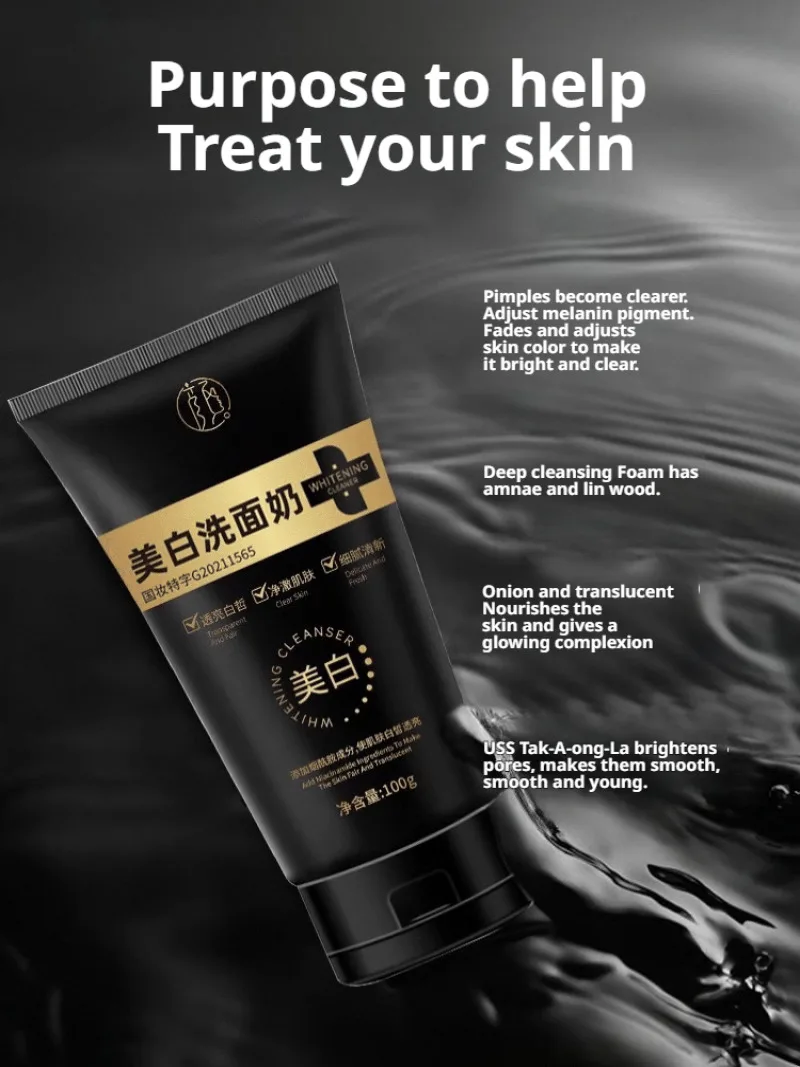 Niacinamide Whitening Facial Cleanser Shrink Pores Deep Cleaning Brightening Cleanser Oil Control Hydrating Face Wash Cleanser - Image 2